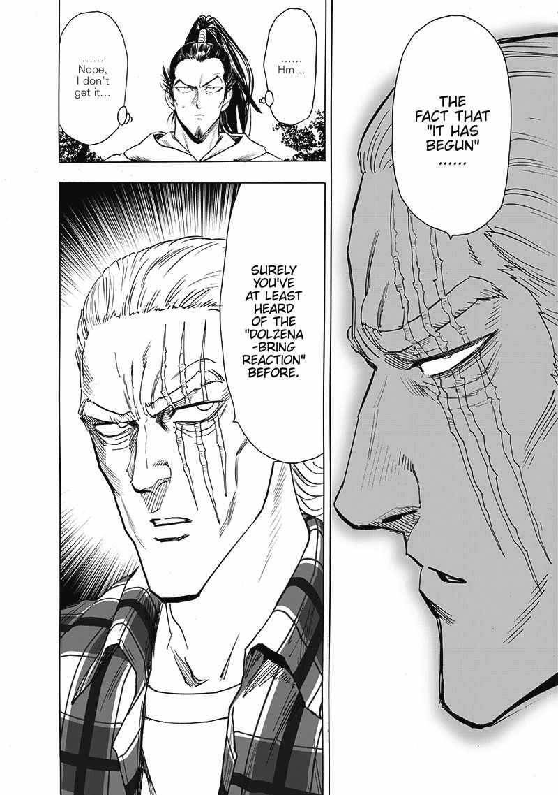 One-Punch Man, Chapter 189 image 15